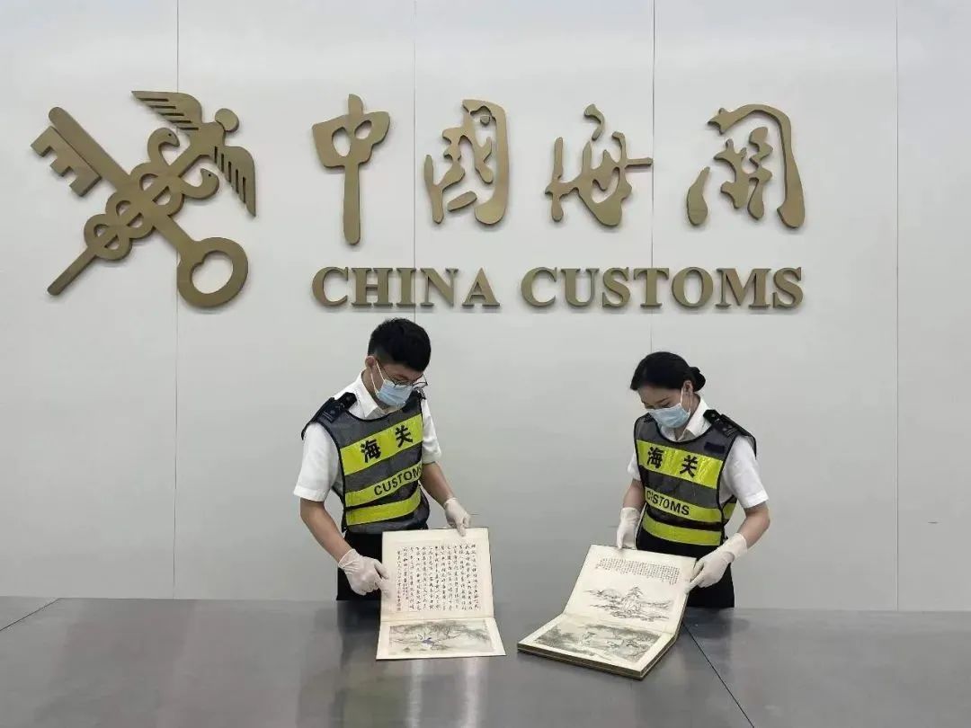 捕鱼大亨游戏